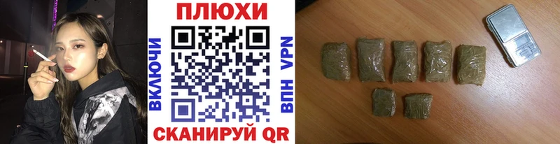ГАШИШ гашик  цены   mega маркетплейс  Алупка 