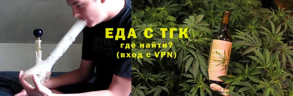 кокаин колумбия Покров
