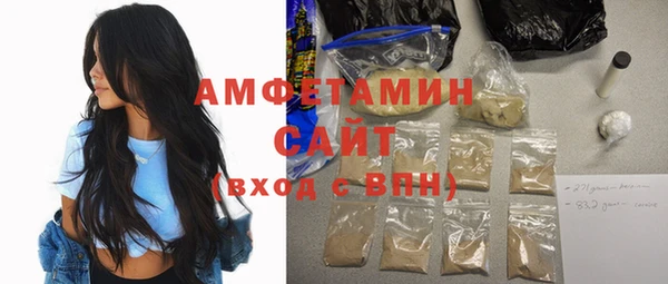 кокаин колумбия Покров