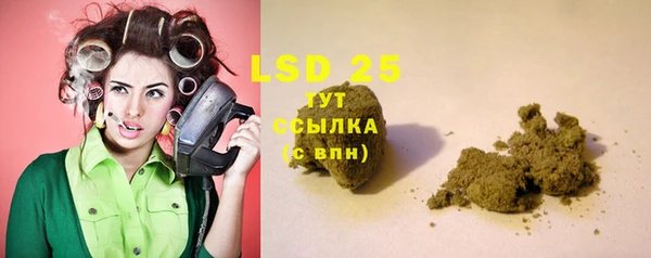 кокаин колумбия Покров