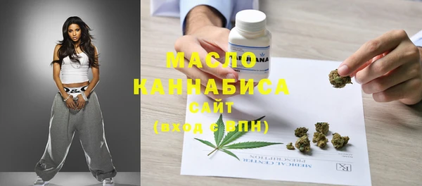 кокаин колумбия Покров