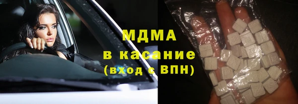 кокаин колумбия Покров