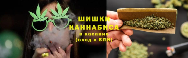 круглые Покровск