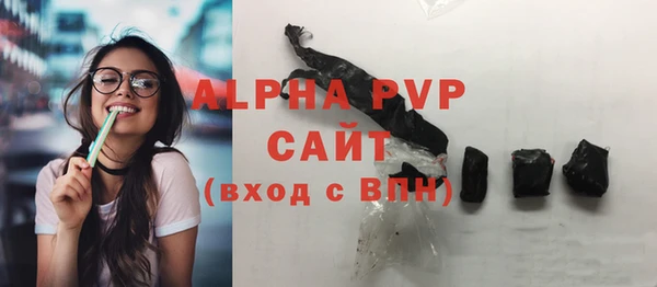 кокаин колумбия Покров