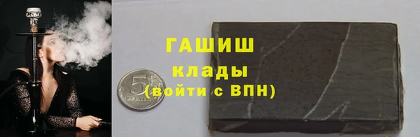 кокаин колумбия Покров