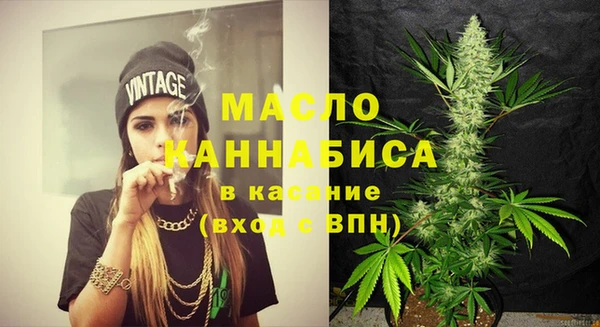 крисы Покачи