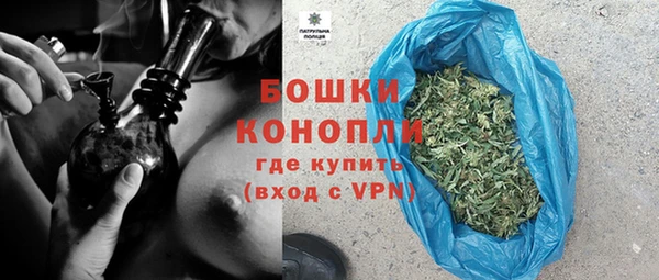 кокаин колумбия Покров