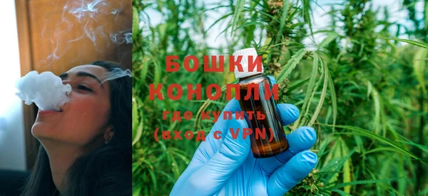 круглые Покровск
