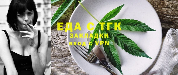 кокаин колумбия Покров