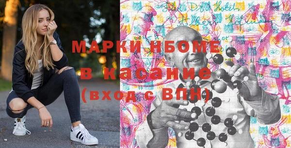 кокаин колумбия Покров
