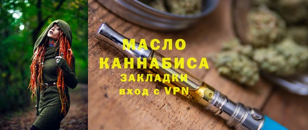 меф VHQ Грязовец