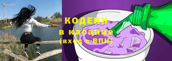 скорость Губаха
