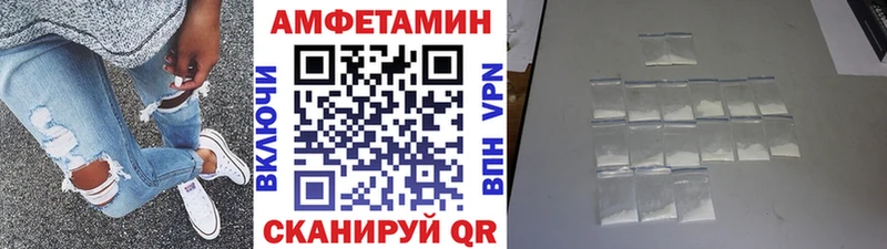 Метамфетамин кристалл Алупка