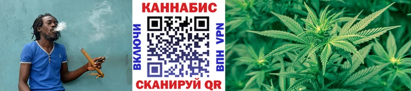 что такое   Алупка  Бошки Шишки OG Kush 